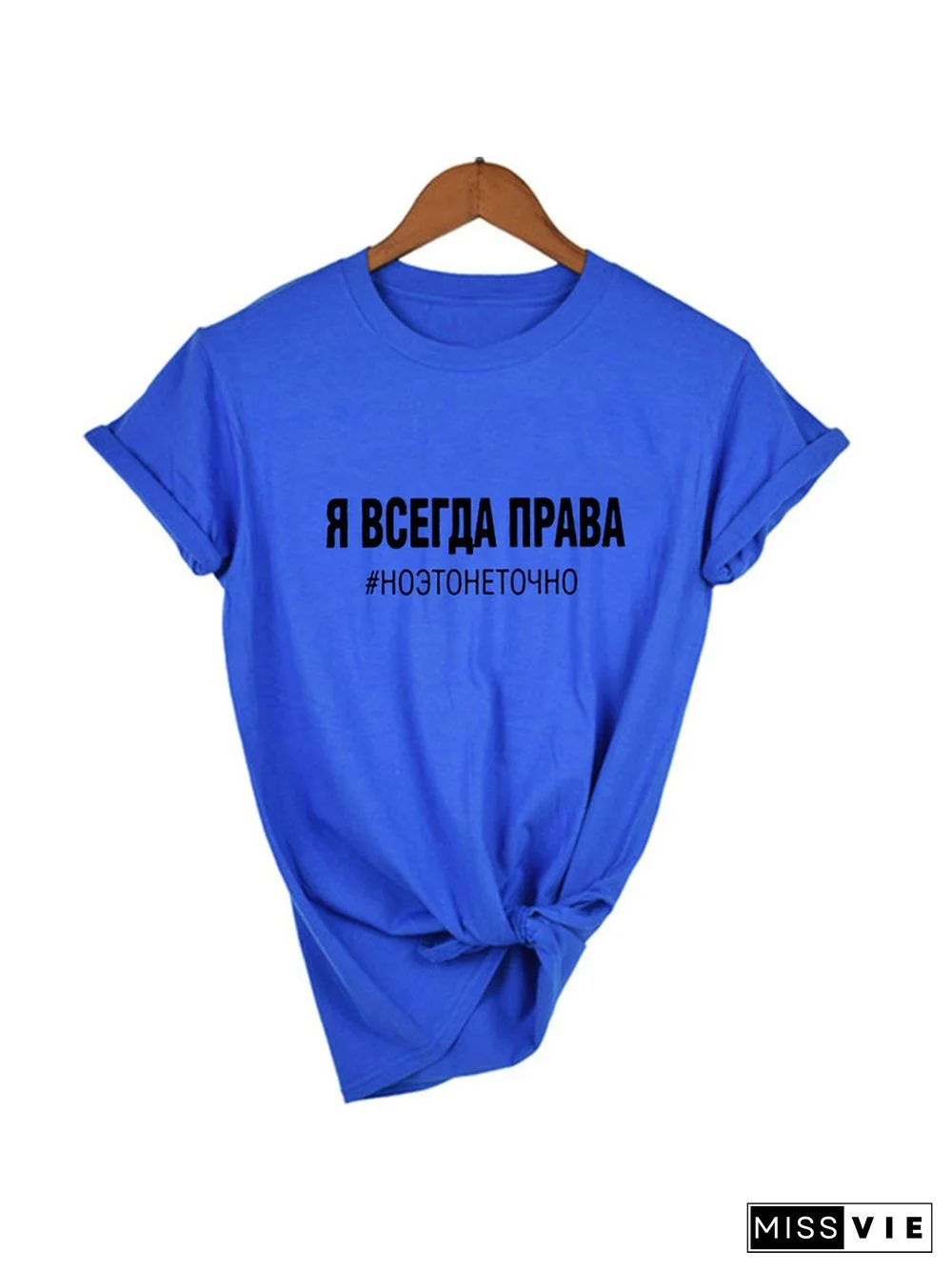 Women Short Sleeve T-shirtWith Russian Inscriptions Aesthetic Casual Female Tees Tumblr Summer 90s Tops Camisetas Mujer Quotes