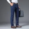 2023 Men's Straight Leg Loose Large Size Business Casual Jeans