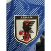 2025 Player Version Japan Blue Special Soccer Jersey
