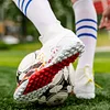 Gioiacombo™ Nuove scarpe da calcio da uomo scarpe da allenamento sportive
