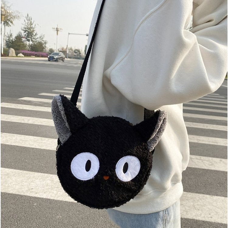 Cute Animals Small Plush Crossbody Bag - Gotamochi Kawaii Shop, Kawaii Clothes