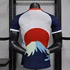 2024/2025 Player Version Japan Special Edition Football Shirt 1:1 Thai Quality