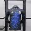 2024/2025 Player Version Japan Special Edition Football Shirt 1:1 Thai Quality