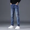 Men's Commuting Loose and Versatile Fashionable Straight Stretch Jeans