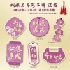 18PCS Purple Red Orchids Spring Festival Hanging Blessing Cards