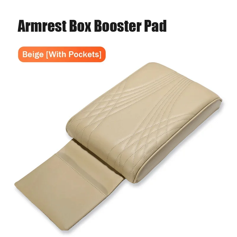 Car Armrest Cover Height Pad