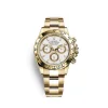 Rolex 116508 Daytona White -Solid Gold "Zenith" NEW