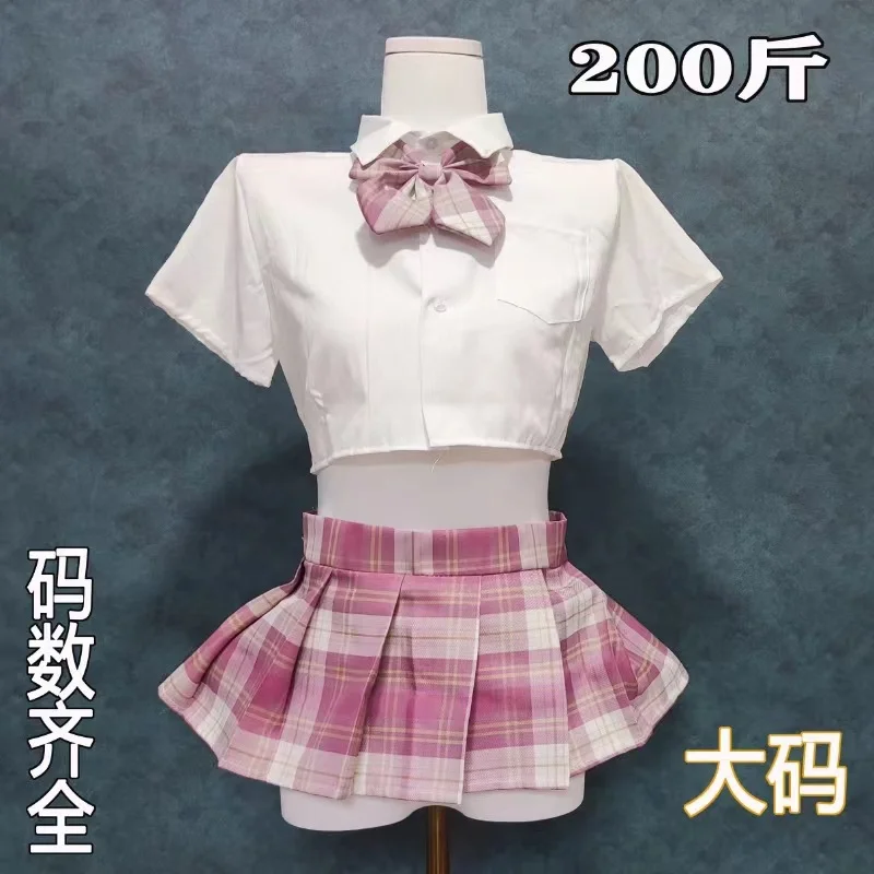 Churchf Night Vows Big-Size Fat Sister Sex Lingerie Sexy Split Student JK Uniform Studded Dress Set