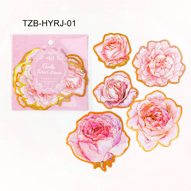 Sticker - Garden Diary Series Vintage Bronzing Flower 