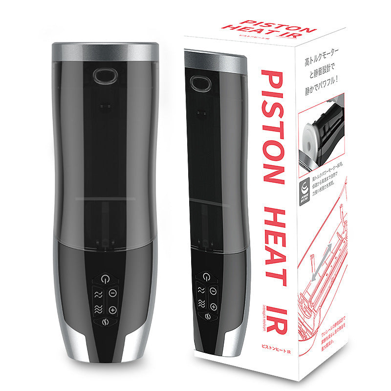 Rends Heating Piston Airplane Cup Men's Electric Telescopic Full-automatic Masturbator
