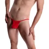 Men's Ultra-thin Ice Silk Briefs