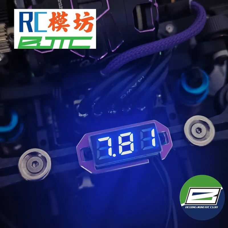 RC voltage display meter Ver.3.0