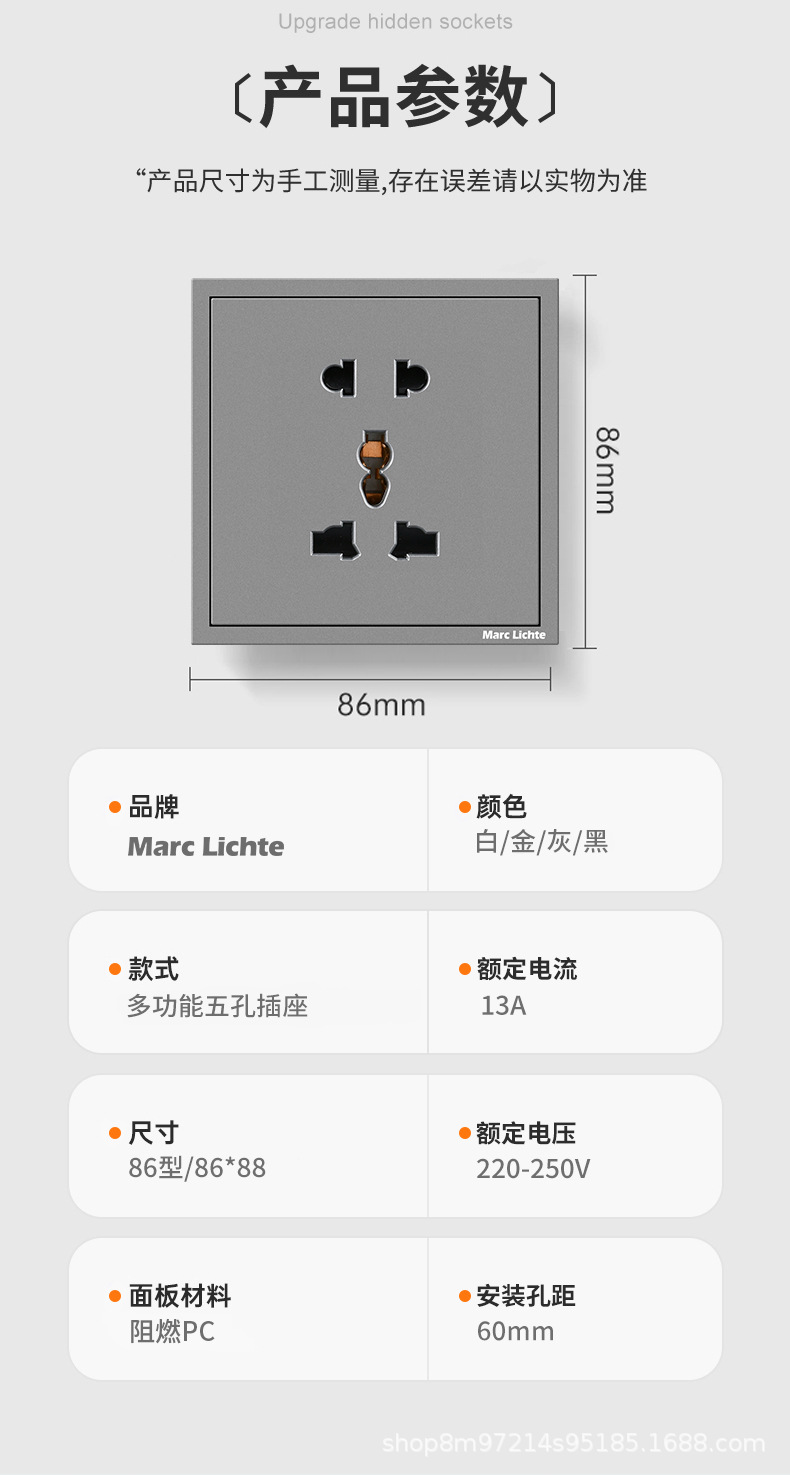 详情页_10.jpg