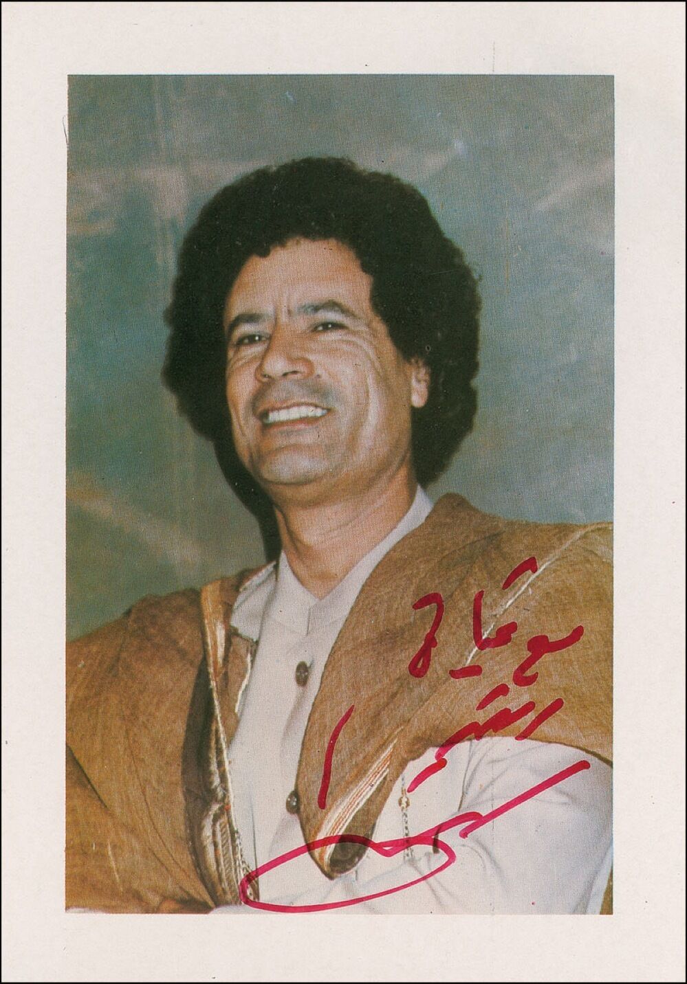 COLONEL MUAMMAR GADDAFI Signed Photo Poster paintinggraph - Ex-Politician Libya Leader preprint