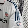 2006/2007 Retro Liverpool Third Away Football Shirt 1:1 Thai Quality