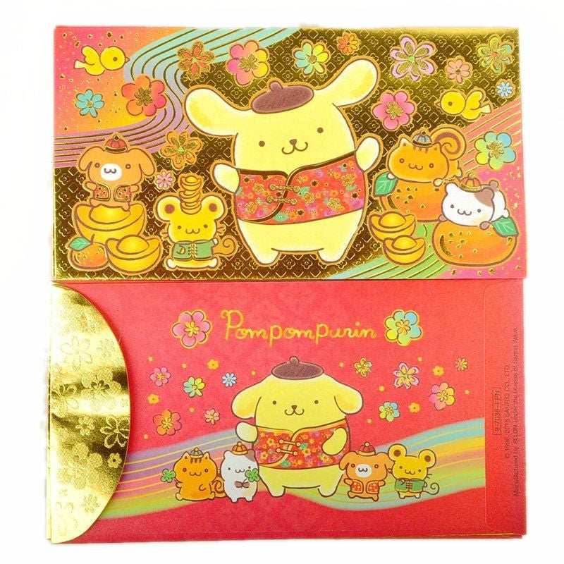 Pom Pom Purin Bling Bling Glitter Chinese New Year Red Envelopes Packet 8pcs Yellow Gold A Cute Shop - Inspired by You For The Cute Soul 