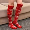 Woman Christmas Snowflake Tall Socks