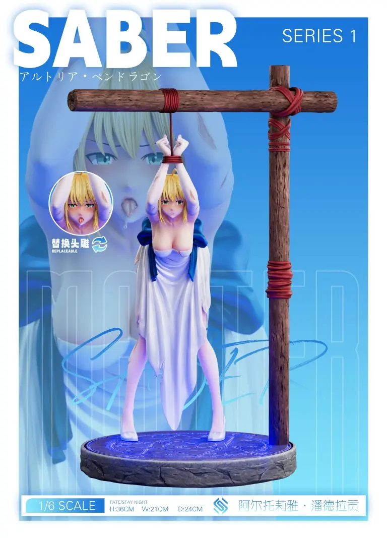 EXE Studio - Prisoner Saber Fate/stay night 1/6 Statue(GK)-