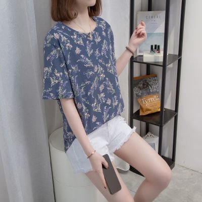 Cotton Short Sleeve T-Shirt Women Summer Loose Korean Large Floral Print Vintage Tshirt 100Kg Female Oversize Tops - Life is Beautiful for You - SheChoic
