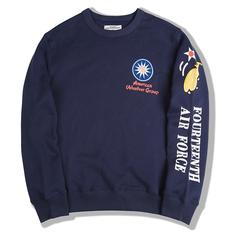 Retro Heavyweight 520g Terry Bottom Pullover Sweatshirt