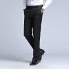 Men's Straight Trousers