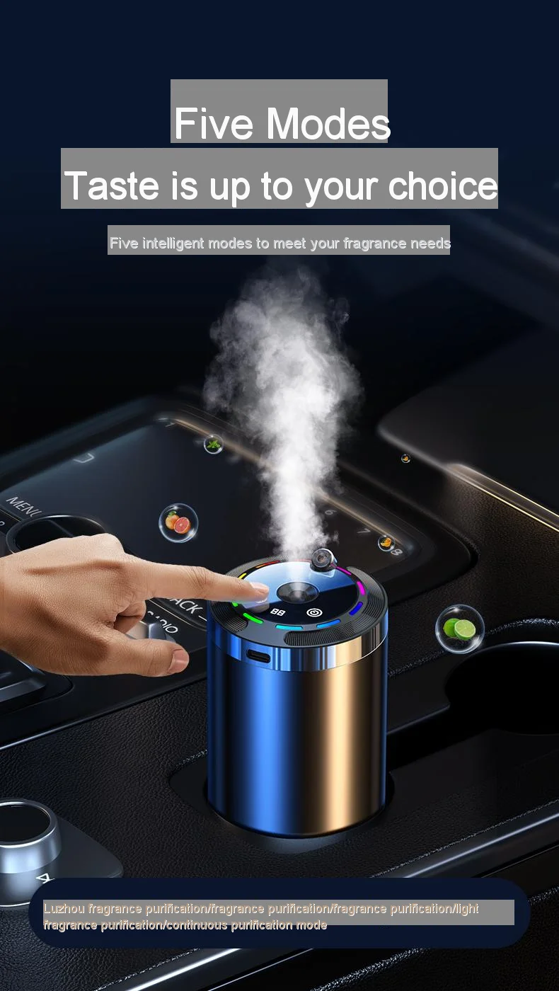 Smart car air freshener, automatic induction atomization, adjustable concentration, USB charging, customized car logo