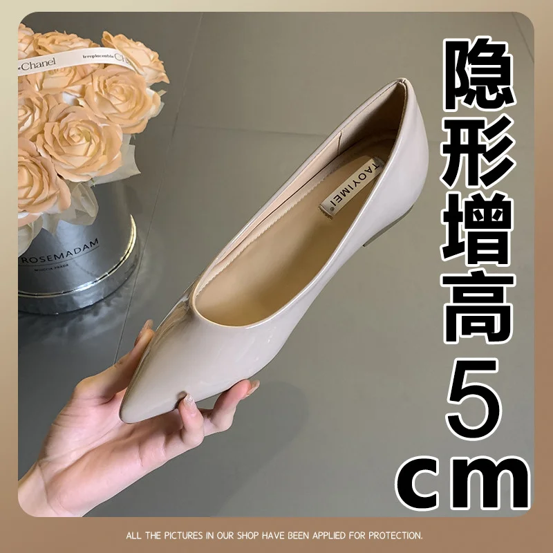 Breakj Breakj New Spring And Autumn French Nude Color In High-End Pointed Flat Shoes Women's Light-Mouthed Shoes Commute Fashion Single Shoes