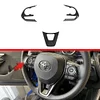 适用于22款卡罗拉锐放改装方向盘装饰框按键贴片亮片方向盘贴饰条