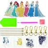 6 Stück Disney Prinzessin doppelseitig - 5D DIY Craft Schlüsselanhänger