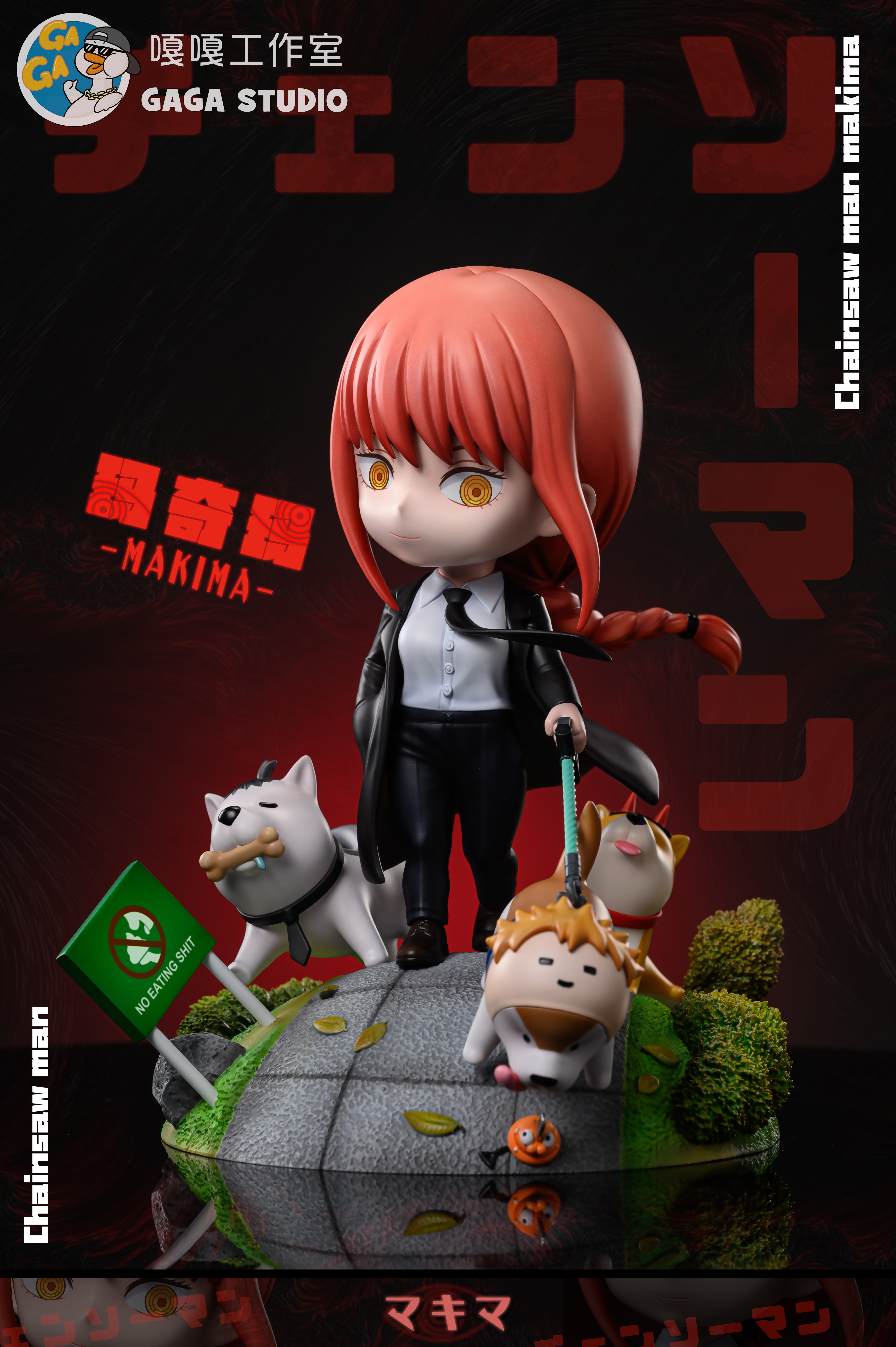 PRE-ORDER GAGA Studio - Chainsaw Man Dog Walking Makima Statue(GK)-