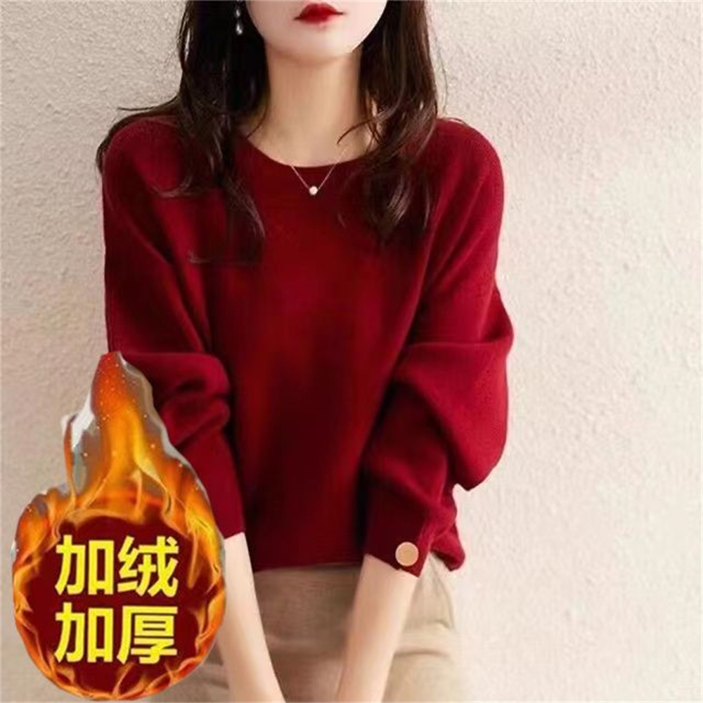 Gamestracks Women Autumn Winter Elegant Loose Fashion Solid Color O-neck Long Sleeve Knitwear Ladies All-match Knitting Bottoming Shirt Tops