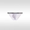 Men's Low Waist Ultra-Thin Ice Silk Transparent Quick-Drying Breathable Briefs