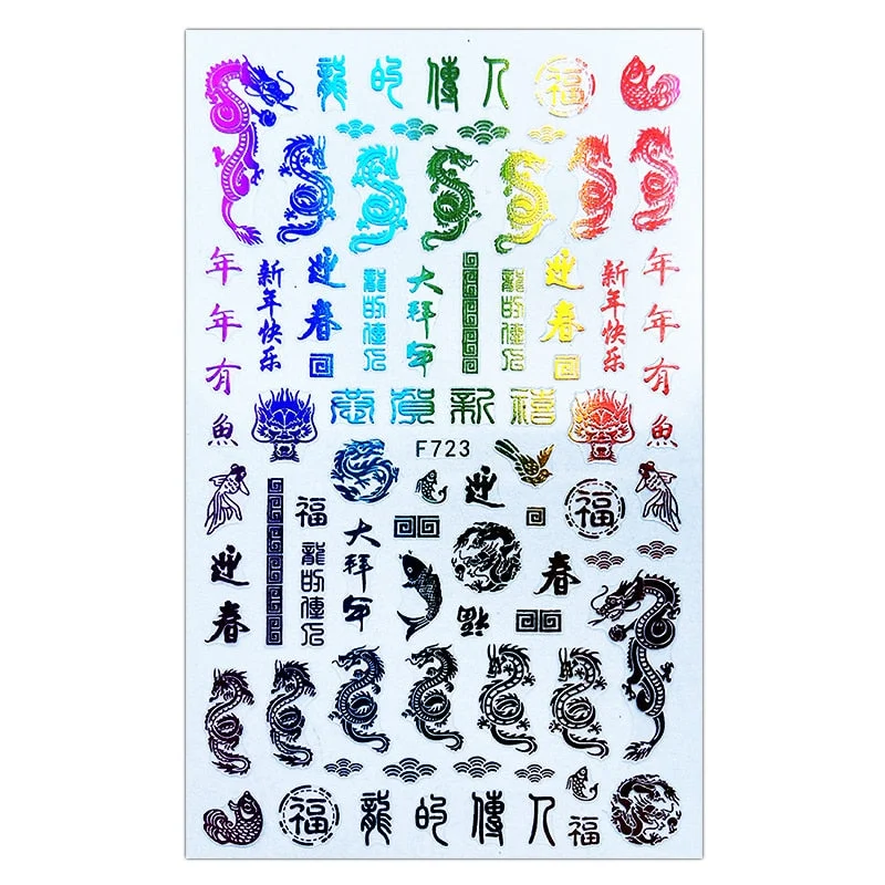 3D Chinese Red Black Dragon Manicure Decor Stickers Snake Nail Sticker DIY Self Adhesive Nail Decals Acrylic Nail Art Decoration-Nail Inspo