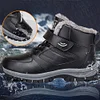 Gioiacombo™ Nuove sneakers antiscivolo invernali plus in velluto per uomo e donna