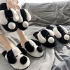 Gioiacombo™ Calde scarpe da casa carine per cani in bianco e nero in peluche