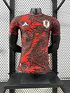 2024/2025 Player Version Japan Special Edition Football Jersey 1:1 Thai Quality