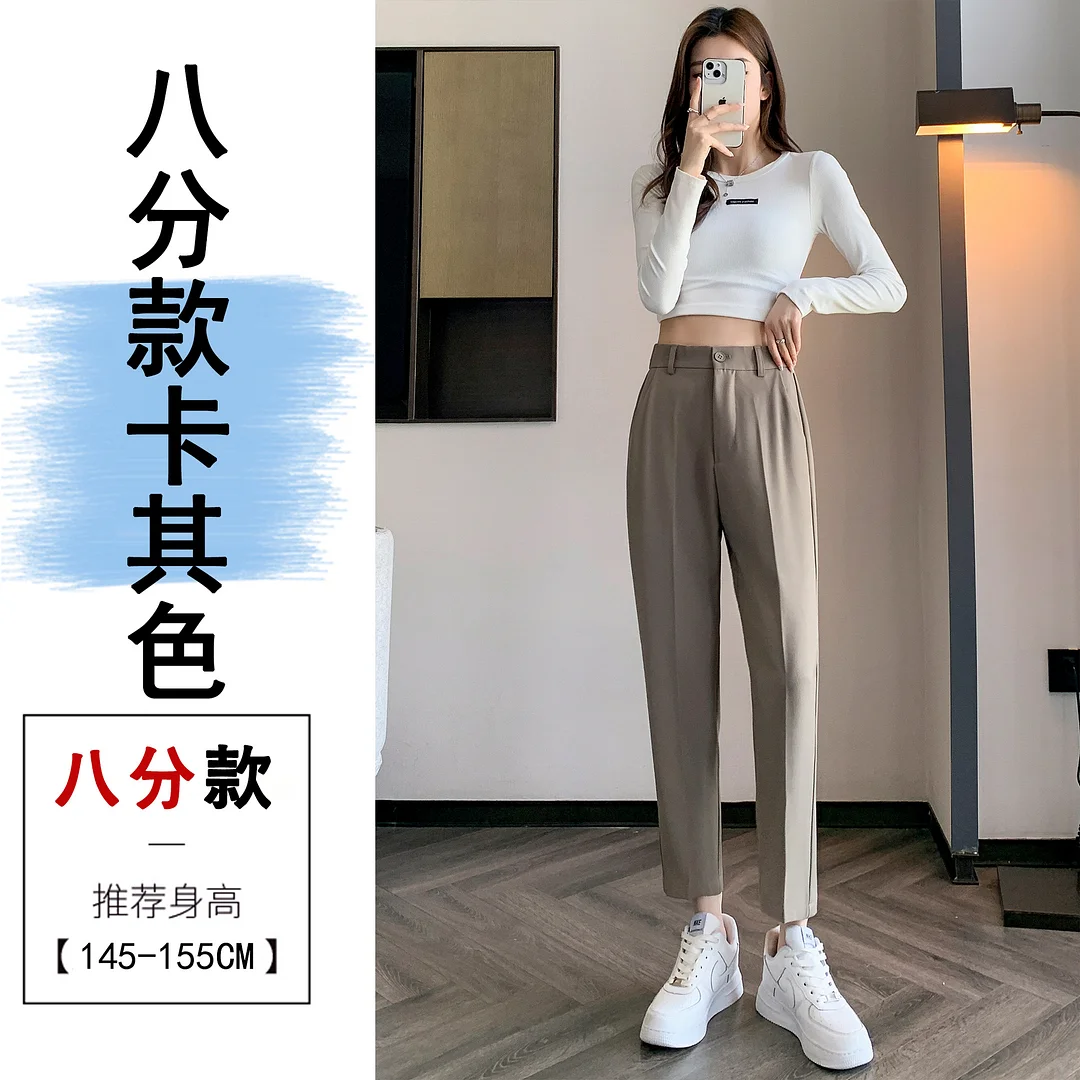 Toloer Grey Suit Pants Female Autumn New Ice Silk Pants Hanging Feeling Show Thin Harun Nine Points Casual Straight Tube Smoke Pipe Pants-Outfit Ideas