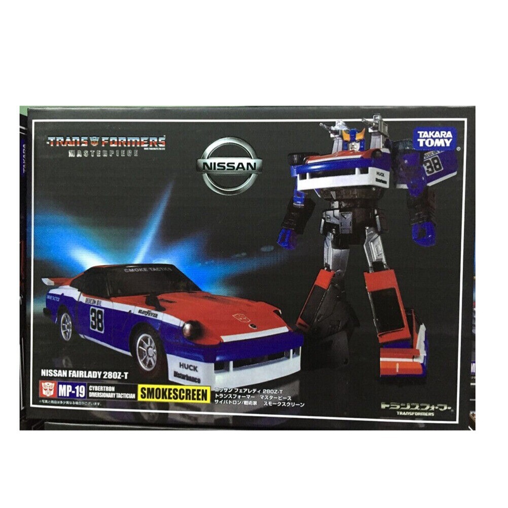 Transformers  MASTERPIEGE MP-19 MP19 SMOKESCREEN NISSAN FAIRLADY Figures KOver