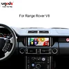 10,25 Zoll Android Auto GPS Bildschirm Upgrade Multimedia Player f&uuml;r Land Range Rover V8