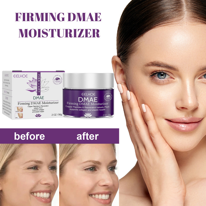 Facial moisturizer firm wrinkles, moisturize, moisturize, absorb and improve dry skin care cream