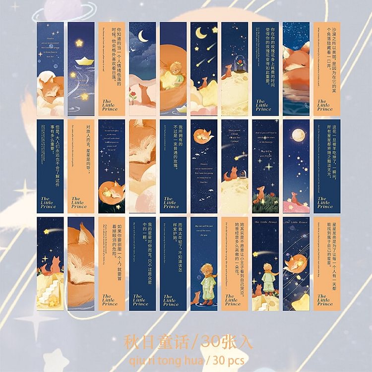 JOURNALSAY 30 Pcs Little Prince Boxed Paper Bookmark Hand-Painted Ins Wind Journal