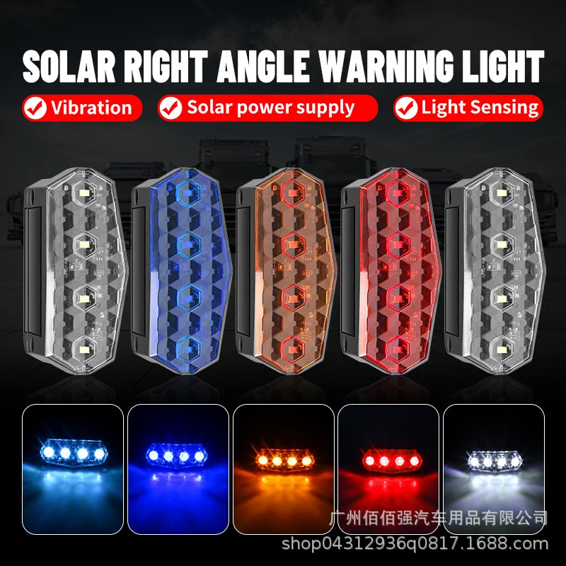 Cross-Border New Car Truck Truck Solar Right-Angle Warning Light Vibrating Flashing High-Bright Led Light Safety Light