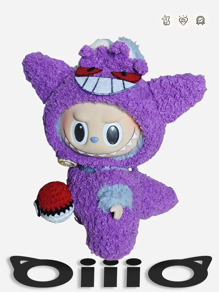 LABUBU Pok&eacute;mon Gengar Outfit