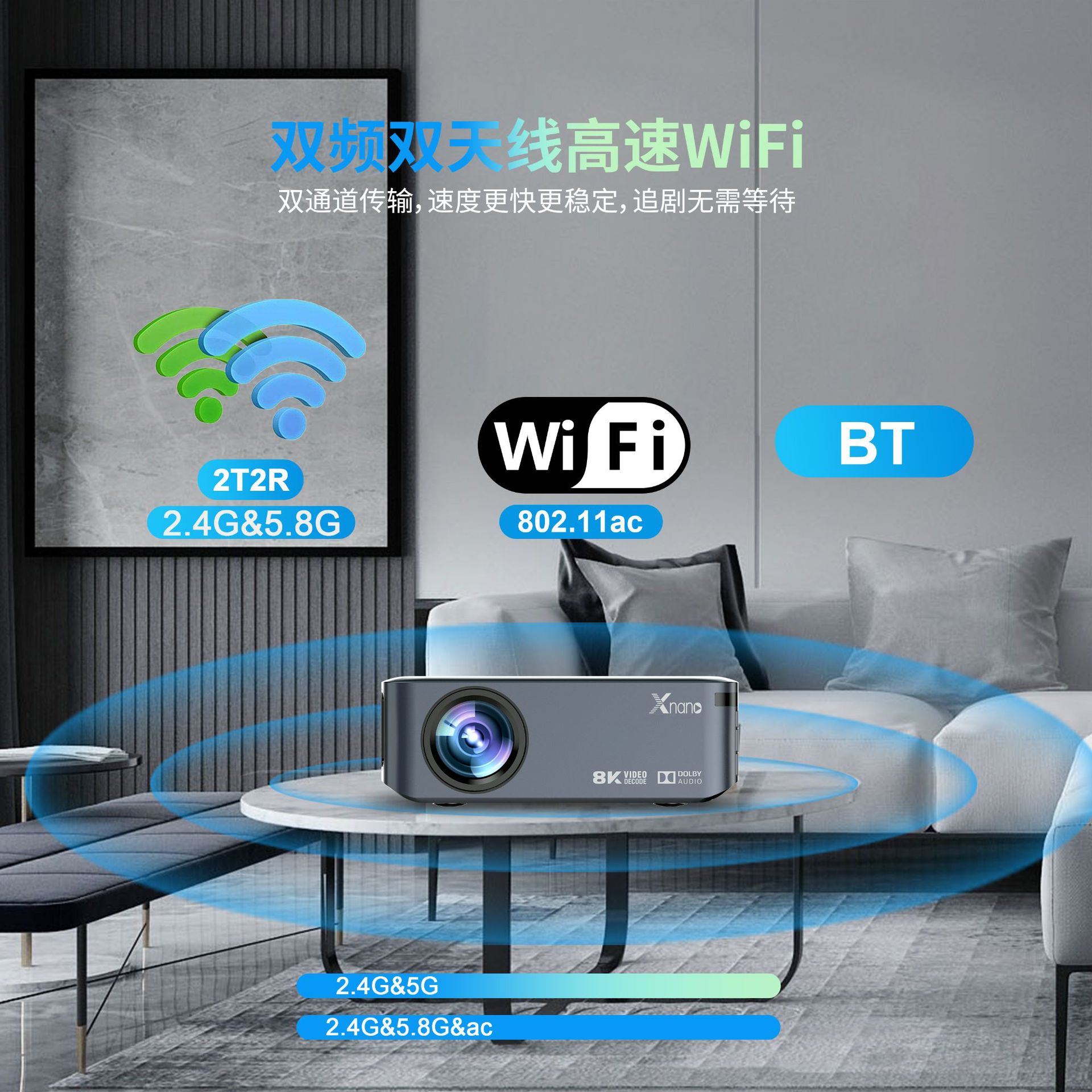 07-Wifi.jpg