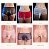 Men's Sexy Fashion Ultra-Thin Comfortable High-Elastic Boxer Briefs