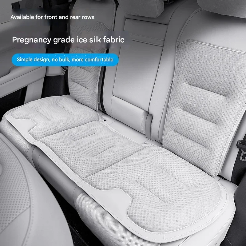 Car summer sweat-proof breathable seat cushion--high elastic polymer breathable fabric
