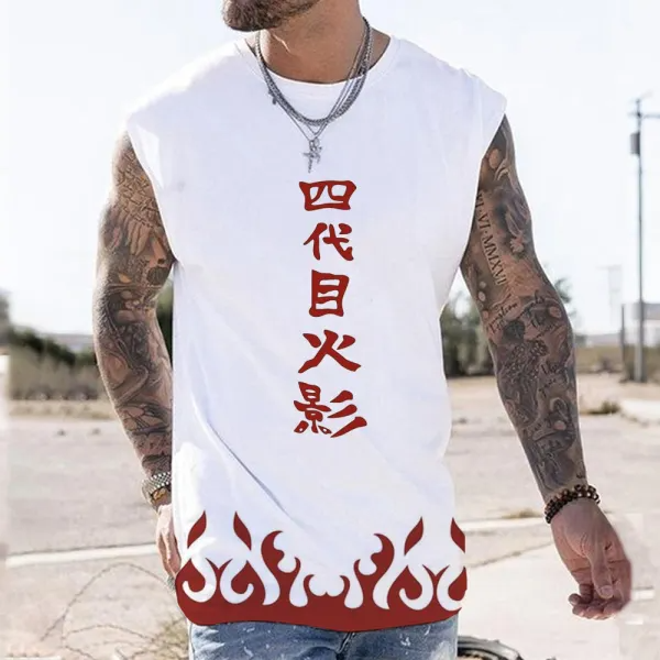 Men's Casual Anime Sports Vest