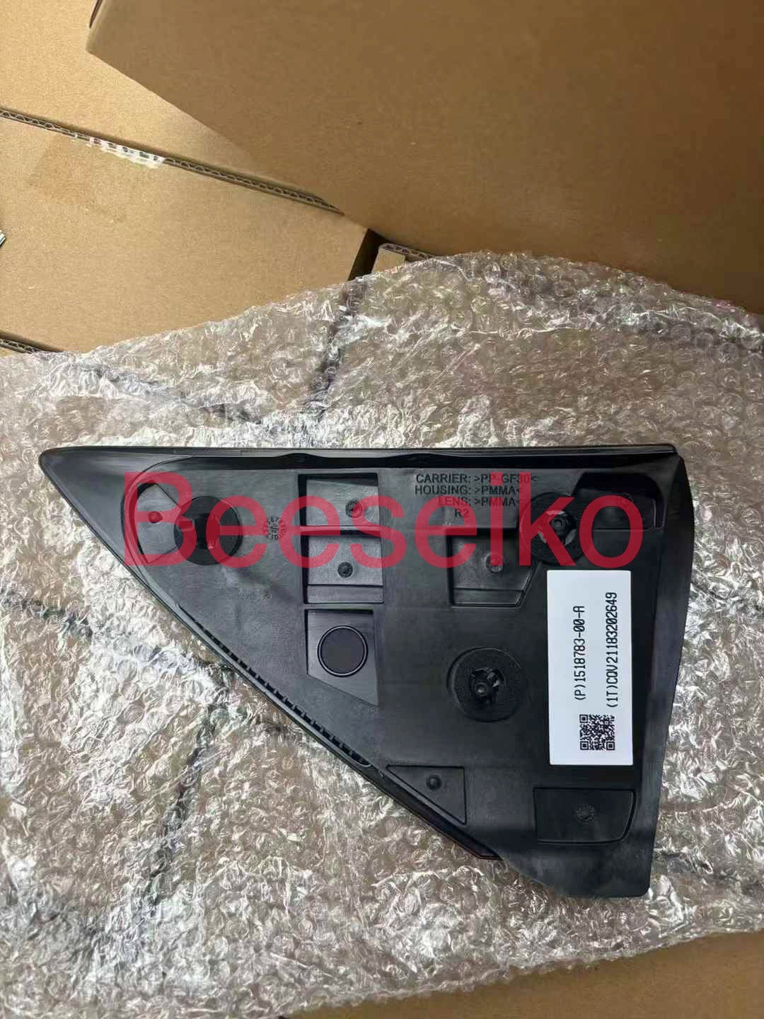 [BEESEIKO Auto Parts]