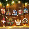 9pcs DIY Double-Sided Rhinestone Acrylic Diamond Art(Christmas gift)
