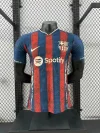 2024/2025 Player Version Barcelona Special Edition Blue-Red Football Shirt 1:1 Thai Quality
